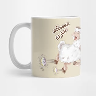 sheep Mug